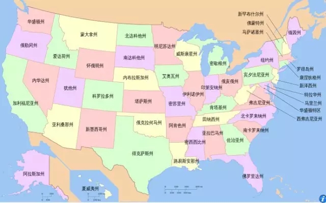 就讀美國高中不是夢，遠恒佳帶給您全新留學(xué)體驗