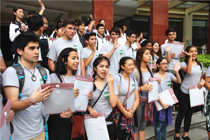 終于等到你大洋彼岸的小伙伴們 終于等到你大洋彼岸的小伙伴們