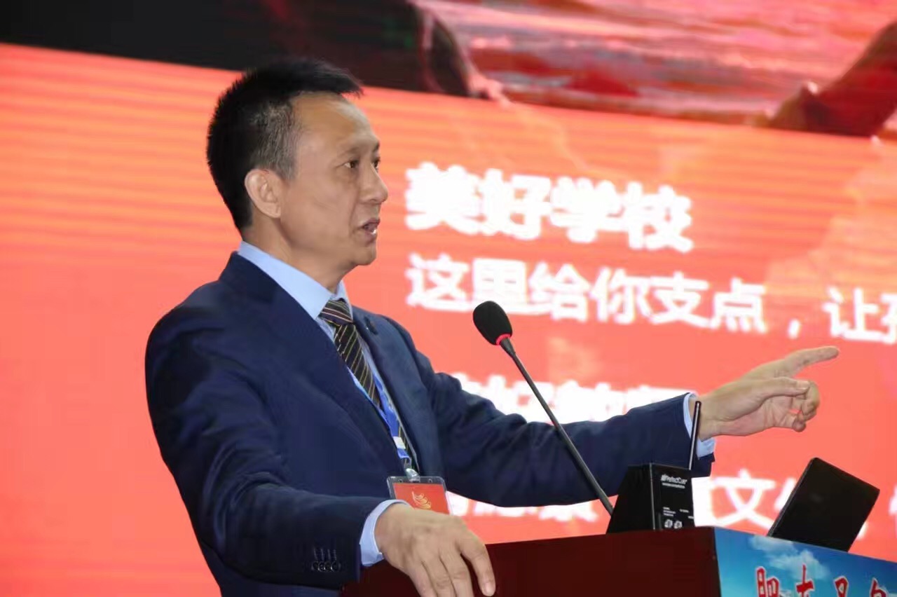 基于學生核心素養的特色化發展 基于學生核心素養的特色化發展