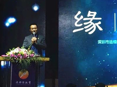 緣·責·命 緣·責·命