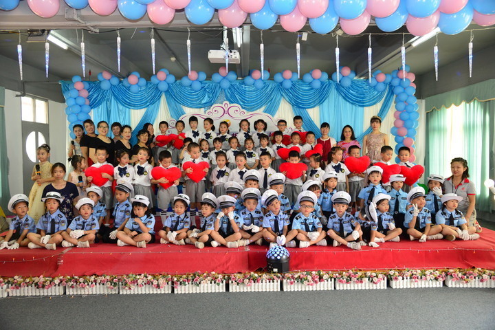 “愛心手拉手、相伴共成長”                 ——遠恒佳花園幼兒園中班組慶六一暨感恩月匯演活動