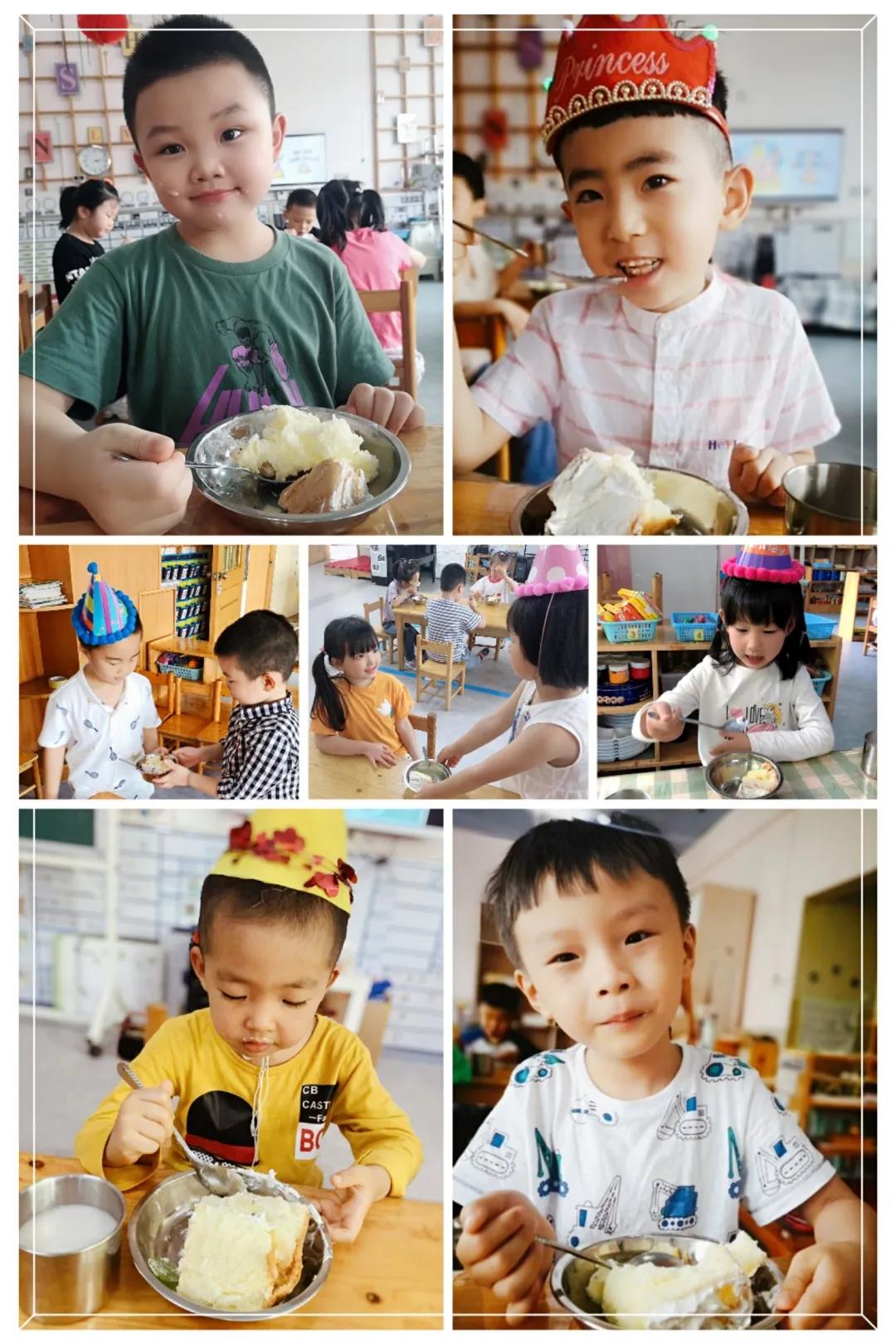 我們一起長大——6月集體生日記 我們一起長大——6月集體生日記