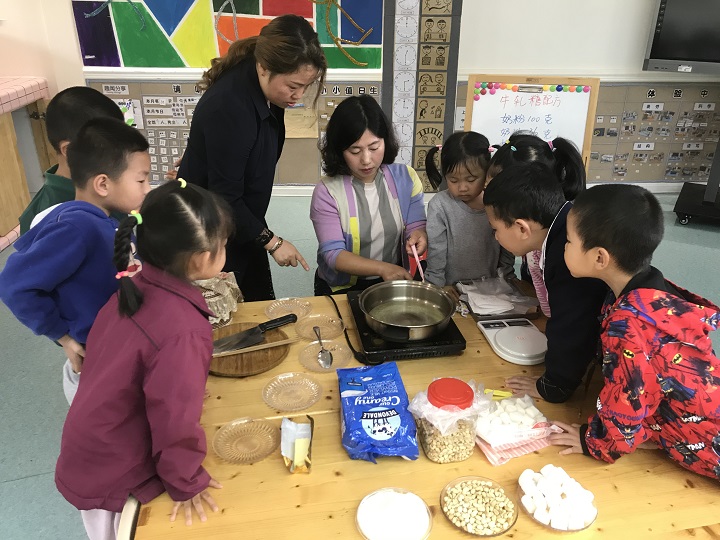 家長助教進課堂《制作手工牛軋糖》 家長助教進課堂《制作手工牛軋糖》