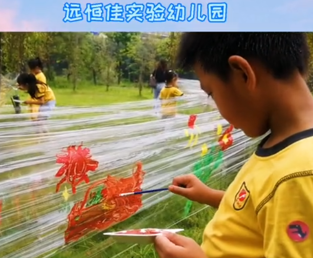 什么?保鮮膜上作畫? 什么?保鮮膜上作畫?