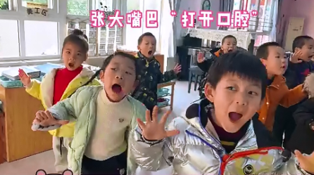 動物園里有什么? 動物園里有什么?