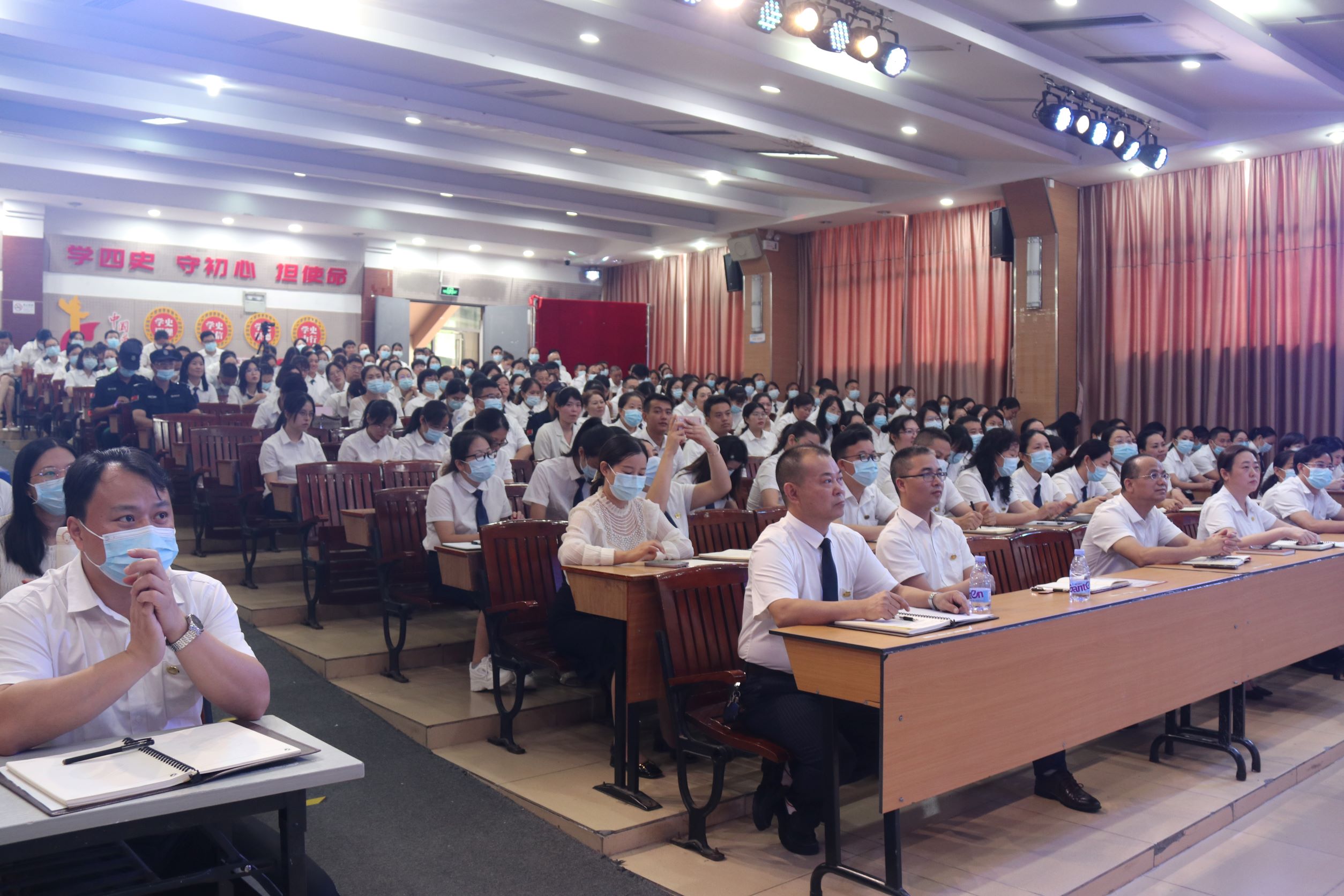 立足長遠(yuǎn)發(fā)展,建設(shè)美好教育——新學(xué)年開學(xué)教職工大會開新篇 立足長遠(yuǎn)發(fā)展,建設(shè)美好教育——新學(xué)年開學(xué)教職工大會開新篇