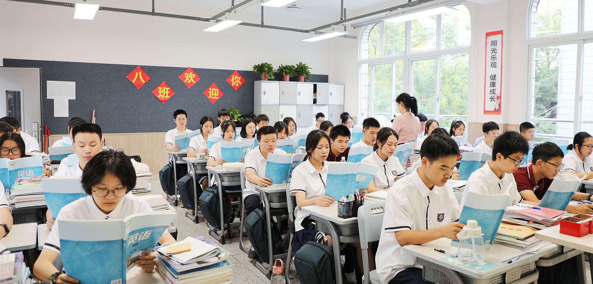 【美好家長】教育,既要拼孩子,也要拼爹媽 【美好家長】教育,既要拼孩子,也要拼爹媽