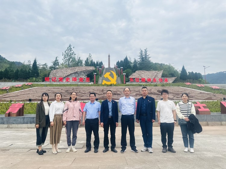 黨員主題教育| 重走長征路——重慶市遠恒佳學校黨支部開展紅色之旅主題教育活動 黨員主題教育| 重走長征路——重慶市遠恒佳學校黨支部開展紅色之旅主題教育活動