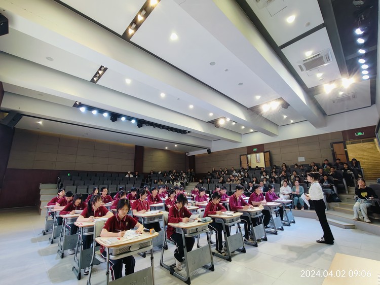 美好教育|學(xué)貴有恒 漸入佳境  ——長(zhǎng)壽區(qū)高一英語(yǔ)教研活動(dòng)在遠(yuǎn)恒佳學(xué)校舉行 美好教育|學(xué)貴有恒 漸入佳境  ——長(zhǎng)壽區(qū)高一英語(yǔ)教研活動(dòng)在遠(yuǎn)恒佳學(xué)校舉行