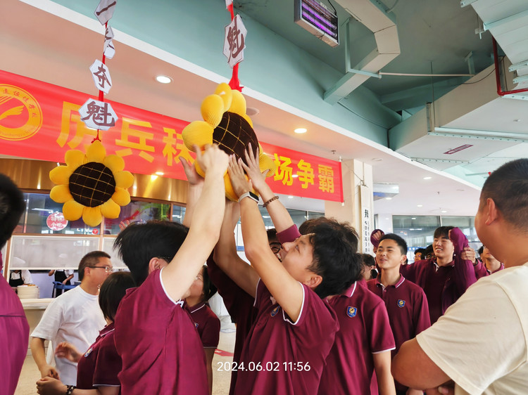 美好“食”光?助力高考——重慶市遠(yuǎn)恒佳學(xué)校高2024屆愛心送考儀式 美好“食”光?助力高考——重慶市遠(yuǎn)恒佳學(xué)校高2024屆愛心送考儀式