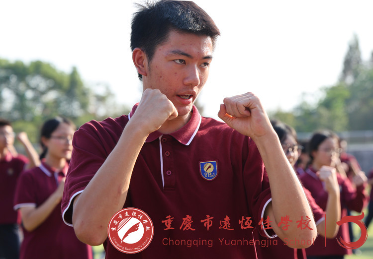 山河雖無恙 吾輩當自強——高2027屆國防教育軍訓總結大會 山河雖無恙 吾輩當自強——高2027屆國防教育軍訓總結大會